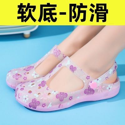 【Hot Sale】 Hole shoes womens outer anti-drop half-drag sandals summer pregnant women doctors and nurses soft bottom casual beach two-wear