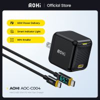 【Extraordinary Products】โดน☈AOHI Magcube 65W ที่ชาร์จ GaN USB ประเภท C ชาร์จเร็วชาร์จเร็ว4.0 3.0 PD สำหรับ iPhone 14 13แล็ปท็อปซัมซุง