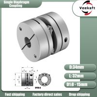 Aluminum alloy D34L32 single diaphragm coupling elastic joint D34mm L32mm ball screw step servo motor encoder computer FA parts