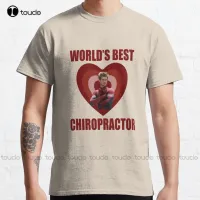 Worlds Best Chiropractor Andrewgarfield Peter Parker No Way Home Classic Tshirt Tshirts Loose Fit Xs5Xl