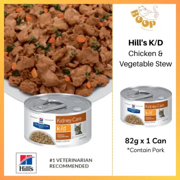 Kd chicken and vegetable hot sale stew