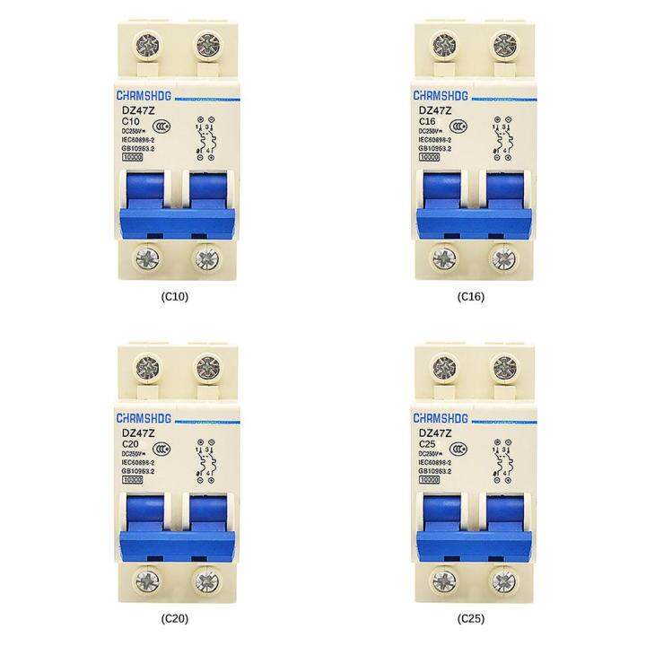 good-quality-quan59258258-dz47z-63-2p-dc-เบรกเกอร์ขอบเขตกว้างของการใช้งานความทนทานในชีวิตประจำวันการป้องกันการโอเวอร์โหลดสวิตช์ลม