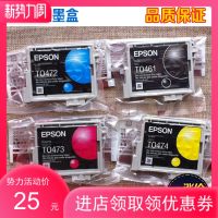 Original Epson T0461 black T0461-T0474 ink cartridge C63 C65 cx3500 printer