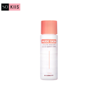 soKIIS [Coringco] Nude Skin Lip &amp; Eye Remover 100 ml. เมคอัพรีมูฟเวอร์สำหรับลบเมคอัพ อายไลเนอร์ มาสคาร่า