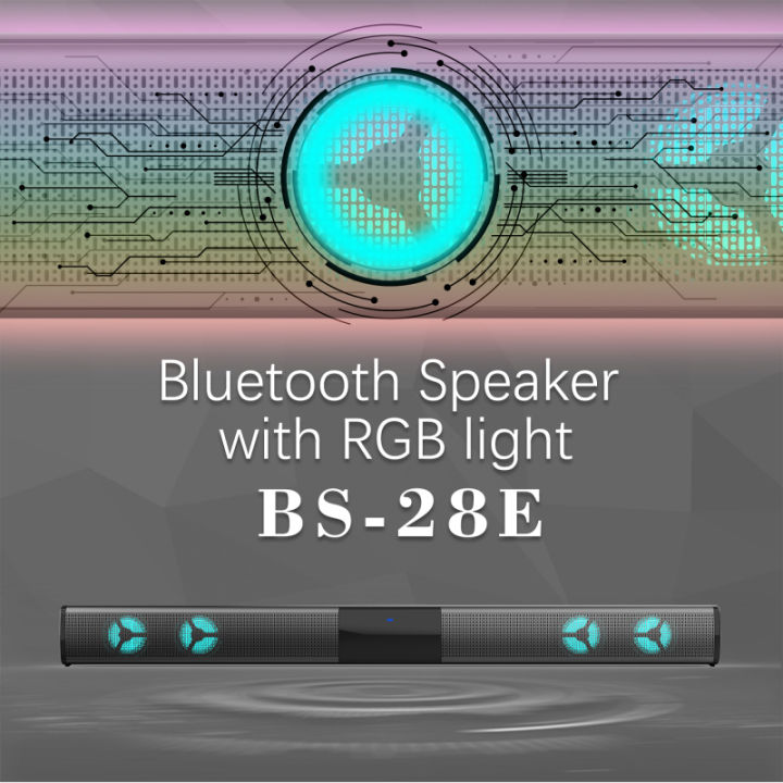bs-36-bluetooth-speaker-home-theater-3d-stereo-speaker-super-bass-soundbar-multi-function-subwoofer-split-foldable-for-tvpc