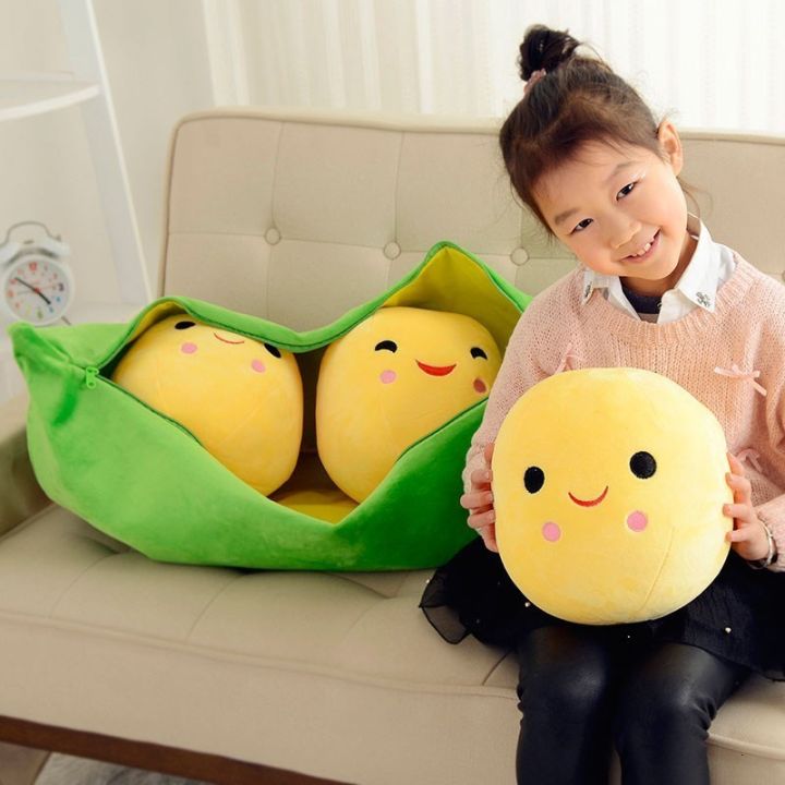1pc-pea-pod-plush-toy-cute-bean-pea-shape-sleeping-pillow-creative-holiday-gift-for-girls-can-be-cleaned-disassembled-filled-plant-doll