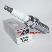 Original-genuine♠✸☢ NGK iridium platinum spark plug ILFR6B is suitable for Volvo V60 XC60 BYD S7 Tang Tengshi 2.0T