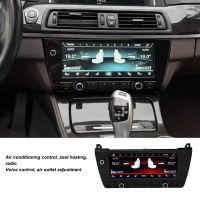 10.25in Car AC Touch Screen Voice Control Air Conditioning Temperature Memory Fit for 5 Series F10 F11 F07 2011-2017