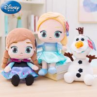 Disney Hot Movies Frozen 2 Elsa Anna princess stuffed Doll Olaf Cartoon Cute Plush Stuffed Animals Doll gift soft toys