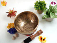 ขันทิเบตแฮนด์เมด ขนาด14ซม. น้ำหนัก554กรัม ชามทำสมาธิแฮนด์เมด Tibetan Handmade Singing Bowl