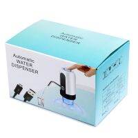 เครื่องกดน้ำดื่มอัตโนมัติ Automatic water dispenser รุ่น Automatic-Water-Dispenser-02A-J1