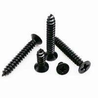 50/100X M1 M1.2 M1.4 M1.7 M2 M2.3 M2.6 M3 M3.5 M4 Black Steel Small Cross Phillips Flat Countersunk Head Self-tapping Wood Screw Screw Nut Drivers