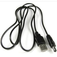 ：“{》 USB To DC5.5 DC Charging Electronic Data Line Electronic Accessories USB To DC 5.5 * 2.1Mm Copper Core Power Cord Cable