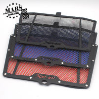 รถจักรยานยนต์ CNC หม้อน้ำ Grille Guard หม้อน้ำป้องกัน F สำหรับ Yamaha XMAX 250 XMAX 300 2017-2019 XMAX-300 17 -19