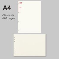 A4 Replace Paper Book Holes Loose Notebook Inner Books 80 Sheets 160 Pages Loose-leaf  Refill Page Blank /Lined / Kraft/ Graph Note Books Pads