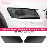 For AUDI Q5 10-18  TPU Blackened Headlight Protective Film, Headlight Protection, Film Modification