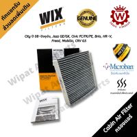 ?กรองแอร์คาร์บอน Honda City ปี 08-ปัจจุบัน, Jazz GE/ GK, Civic Fc/ Fk/FE, Brio, HRV, Freed  ยี่ห้อ WIX