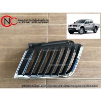 หน้ากระจัง ดำ-คิ้วชุ MITSUBISHI TRITON ปี2005-2009 RH / CAB / DOUBLE CAB