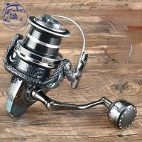 5000-12000 Serpentine Metal Ultra-large Distance Cast Wheel Anchor Fish Spinning Wheel Rotating 14+1 Ball Bearing Fishing Reel