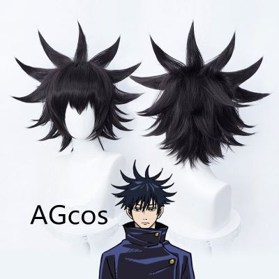 AGCOS Jujutsu Kaisen Fushiguro Megumi Cosplay Wig