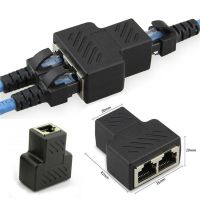 อะแดปเตอร์แยกสาย Lan RJ45 1ถึง2ช่อง,ตัวแยกสายเชื่อมต่อพอร์ตอะแดปเตอร์ต่อปลั๊กอะแดปเตอร์เชื่อมต่อ