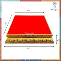 ฐานวางพระ ขนาด 4x4 นิ้ว รุ่นหนา 2 ชั้น พื้นกำมะหยี่สีแดง กรอบไม้สีทองลายดอกไม้ flashsale ลดกระหน่ำ