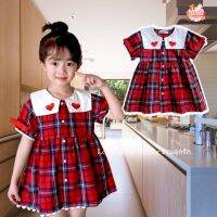 ?พร้อมส่งรับประกันผ้าดีเกิน? scoth dress heart คอปกทหารเรือ แขนตุ๊กตา Ribbon กระดุมอก?ผ้าโครตดีนุ่มมาก?s?