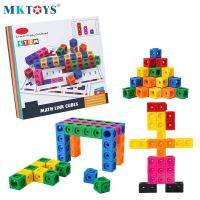 NEW LEGO Numberblocks Safe Material Early Educational Toys for Kids 100pcs Building Block with Card Geometric Counting Math for Link