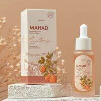 เซรั่มมะหาดทาหน้า Thida Mahad ULTRA MAJESTIC  Facial Serum ( แพคเกจใหม่ Limited Edition 2022 )  ปริมาณ 30 ml