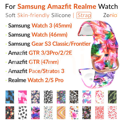 Zenia ความกว้าง22มม.แฟชั่นสีสันสดใสนุ่มสายนาฬิกาซิลิโคนสำหรับ Samsung Galaxy Watch 3 45มม./46มม. Gear S3 Classic/Frontier 2 Neo Live R380/R381/R382 สำหรับ Amazfit GTR 47มม. 2E GTR2 Stratos Stratos+ 3 Pace สำหรับ Realme S Pro Mi นาฬิกาสปอร์ตอัจฉริยะ