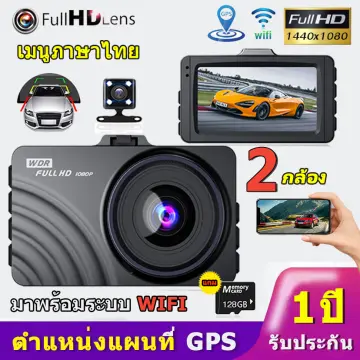 mi dashcam s1