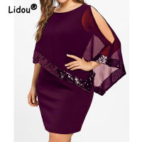 Sexy Hollow Sequins Irregular Plus Size Elegant Party Dresses for Women Summer Clothing Casual O-neck Solid Mini Dress Vest files