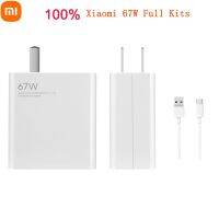 Original Xiaomi Mi 67W Fast Charger Set For 11 Pro Phone&amp; Xiaomi 11 Ultra 36 Minutes Fully Charged For Laptop Air 13.3 Notebook