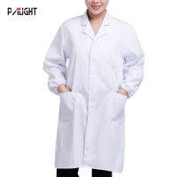 PALIGHT สีขาว Lab เสื้อหมอโรงพยาบาลนักวิทยาศาสตร์โรงเรียนชุดแฟนซีเครื่องแต่งกายสำหรับนักเรียนผู้ใหญ่