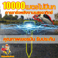 ?ขับไล่นกป่าออกไป ไม่มีนกอีกในระยะ10000เมตร?อุปกรณ์ไล่นก solar เครื่องไล่นก การชาร์จพลังงานแสงอาทิตย์กลางแจ้ง ดีไซน์กันน้ำ, อัลตราโซนิก 360° ไม่มีมุมตายในการขับเคลื่อนสัตว