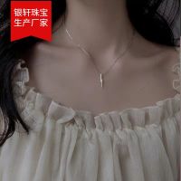 [COD] Yinxuan Necklace Womens and Net Small Temperament One-word Clavicle Chain Korean Jewelry