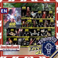 [Pre-Order] Star Wars Shatterpoint / Expansion Pack ห่อของขวัญฟรี [บอร์ดเกม Boardgame]