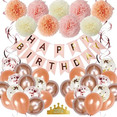 1Set Birthday Party Decorations Set with Happy Birthday Banner,DIY Cake Topper,Circle Dots Garland