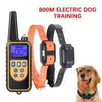 ZZOOI 800m Electric Dog Training Collar Waterproof Pet Remote Control Rechargeable With Shock Vibration Sound Training Collar