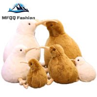 MFQQ KO Kiwi Bird Plush ตุ๊กตาของเล่นตุ๊กตาสัตว์จำลองนกตุ๊กตาของเล่นเด็กวันเกิดคริสต์มาสของขวัญตกแต่งบ้าน