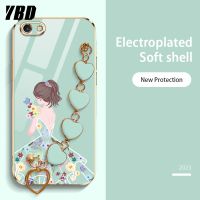 YBD เคสโทรศัพท์สร้อยข้อมือความรักสำหรับ OPPO A59 F1S A57 2016 A39 F3 Lite A37 A83 A1 F7 A3 F5 A79 A71 2017 ลายดอกไม้น่ารักล่าสุดหรูหราบูติกแบบเด็กสาว