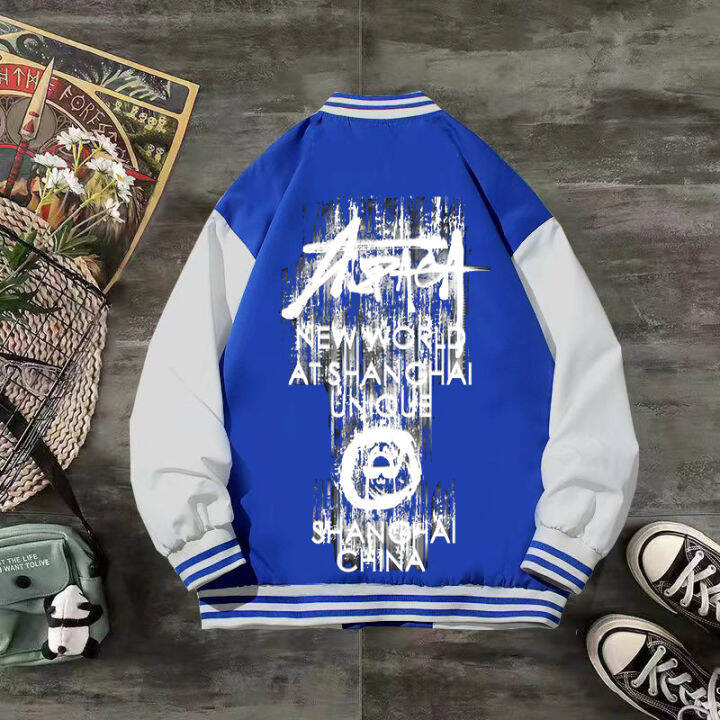 College style youth student neutral baseball uniform jacket couple