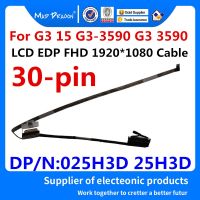 brand new MAD DRAGON Brand LVDS LCD Video cable LCD EDP FHD 1920x1080 Cable for Dell G3 15 G3-3590 G3 3590 025H3D 25H3D 450.0H701.0001 002