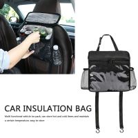 [HOT HOT SHXIUIUOIKLO 113] ออแกไนเซอร์ที่แขวนอุปกรณ์เสริมในรถยนต์ Car Seat Back Multipocket Insulation Bags Auto Travel Organizer Hanger Holder