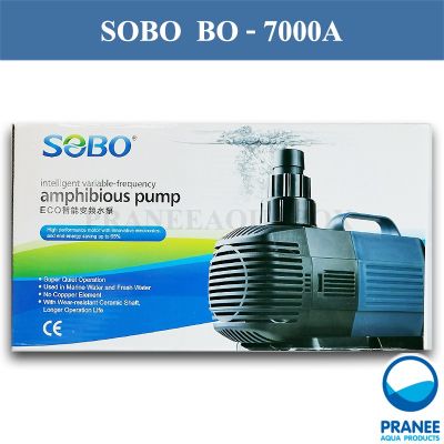 ปั๊มน้ำ SOBO BO-5000A /7000A / 9000A