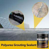 Roof Rain Guard Sealer เคลือบคอนกรีตกันน้ำสำหรับป้องกันบ้าน Water-Based Concrete Sealers Home