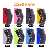 Wholesale Sports Knee Pads Mens Elastic Sports Protective Gear Knee Joint Inner Sheath Nylon Knitted Knee Pads