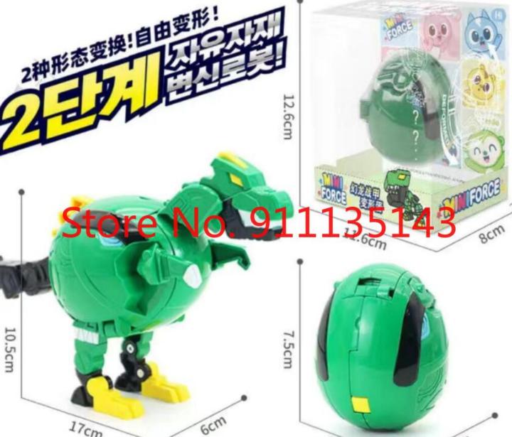 8pcs-mini-force-transformation-toys-action-figures-miniforce-x-simulation-dinosaur-egg-deformation-mini-agent-children-gifts-9