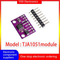 โมดูล TJA1051ตัวรับสัญญาณ CAN พลังงานต่ำ TJA1051 CJMCU-1051