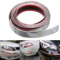 【CW】2.5M X 30mm Exterior Car Chrome Adhesive Strip Trim Molding Styling Decoration Car Bumper Strip Protector Sticker Universal